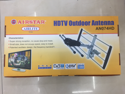 AN074HD Antenna