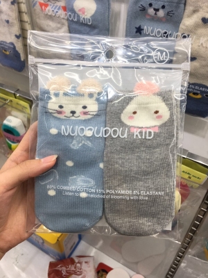 Autumn winter new 2 pairs of pure cotton baby socks