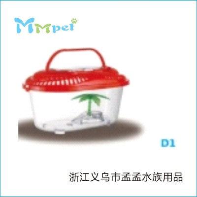D1 mini plastic fish tank asap turtle tank pet box hamster box