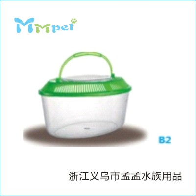 B2 small plastic asker pet box hamster box