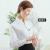 Professional dress shirt women's long sleeve loose tooling v-neck shirts at the end of the Korean OL
