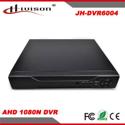 4-way DVR 1080P DVR hd surveillance camera