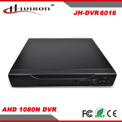 16 way NVR HD 1080P network hard disk video recorder monitor host computer