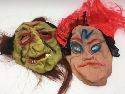 Horror masks Halloween Masks Halloween skull Devil head LaTeX mask