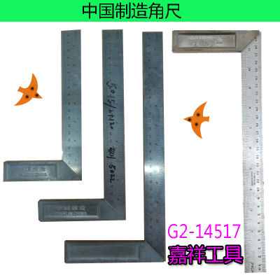Steel square diamond square rule carpentry ruler square made in China metal tools