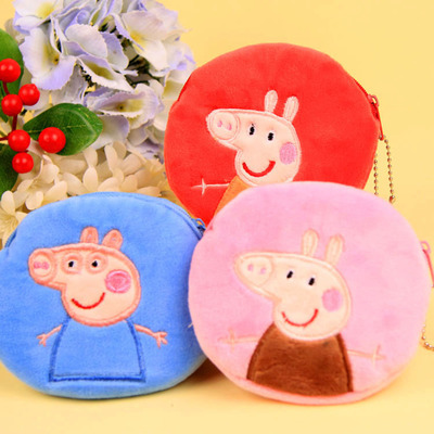 Factory direct pig plush coin purse coin bag cartoon page