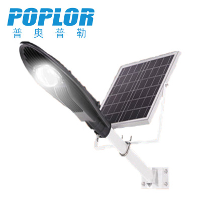 LED solar street light / 30W/ light control / remote control / road light / garden lamp / Sword light / waterproof 