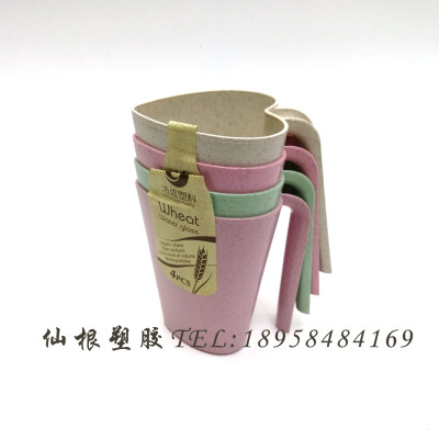 Lovely Heart Style Cup 4 pcs/sets Wheat Straw Mug for Home Travel XG118 6889