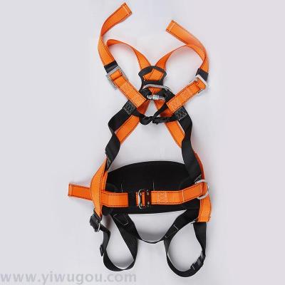 Specializing in waist and leg safety belt high-altitude work belt climbing belt material dacron