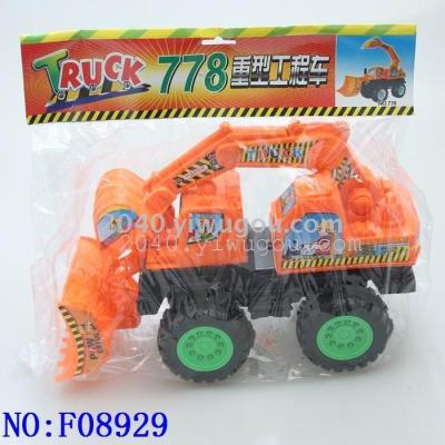 Slide plastic wheel excavator forklift truck large children's toys toys