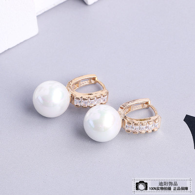 Temperament earrings \"women pearl zircon earrings ear nails ear ornaments anti - allergy ornaments