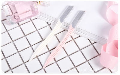 Yizhi Lin studio professional makeup artist USES eyebrow knife new stainless steel eyebrow knife wholesale 8011.