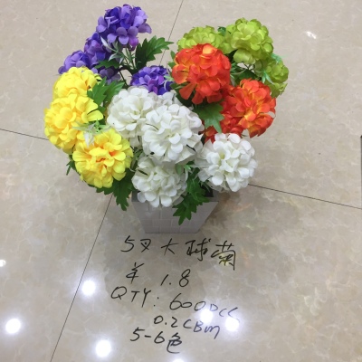 5 x big Chrysanthemum simulation flower artificial flower