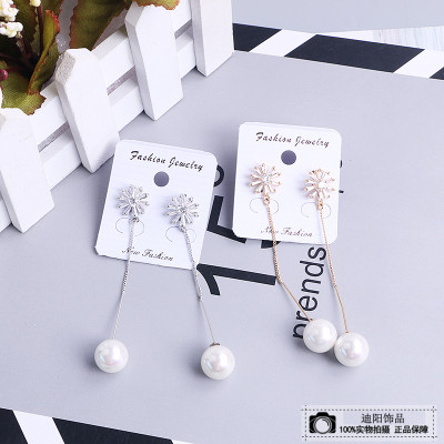 Earring temperament long simple pearl zircon Earring nail versatile Earring accessories line eardrop