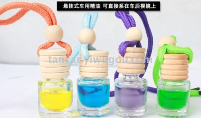 The perfume of perfume of car perfume is the perfume of bottle of essential oil bottle with delicate package.