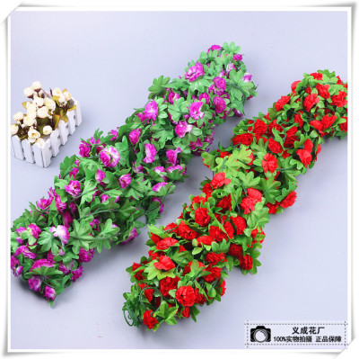 Rattan flower vine artificial flowers imitation vine leaves green plant wall hanging ceiling decorative extra 