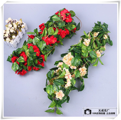 Artificial flower imitation flower vine rose vine wall hanging pipe wedding plastic flower green plant  flower vine.