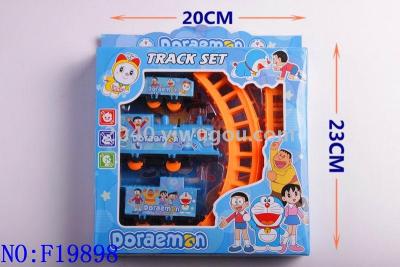 Puzzle assembled together into the building blocks of children's toys Doraemon rail car toys for boys