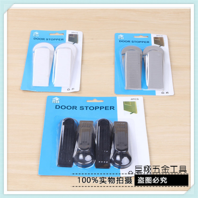 Home safety door card air - proof and clamping hand door stop door stopper.