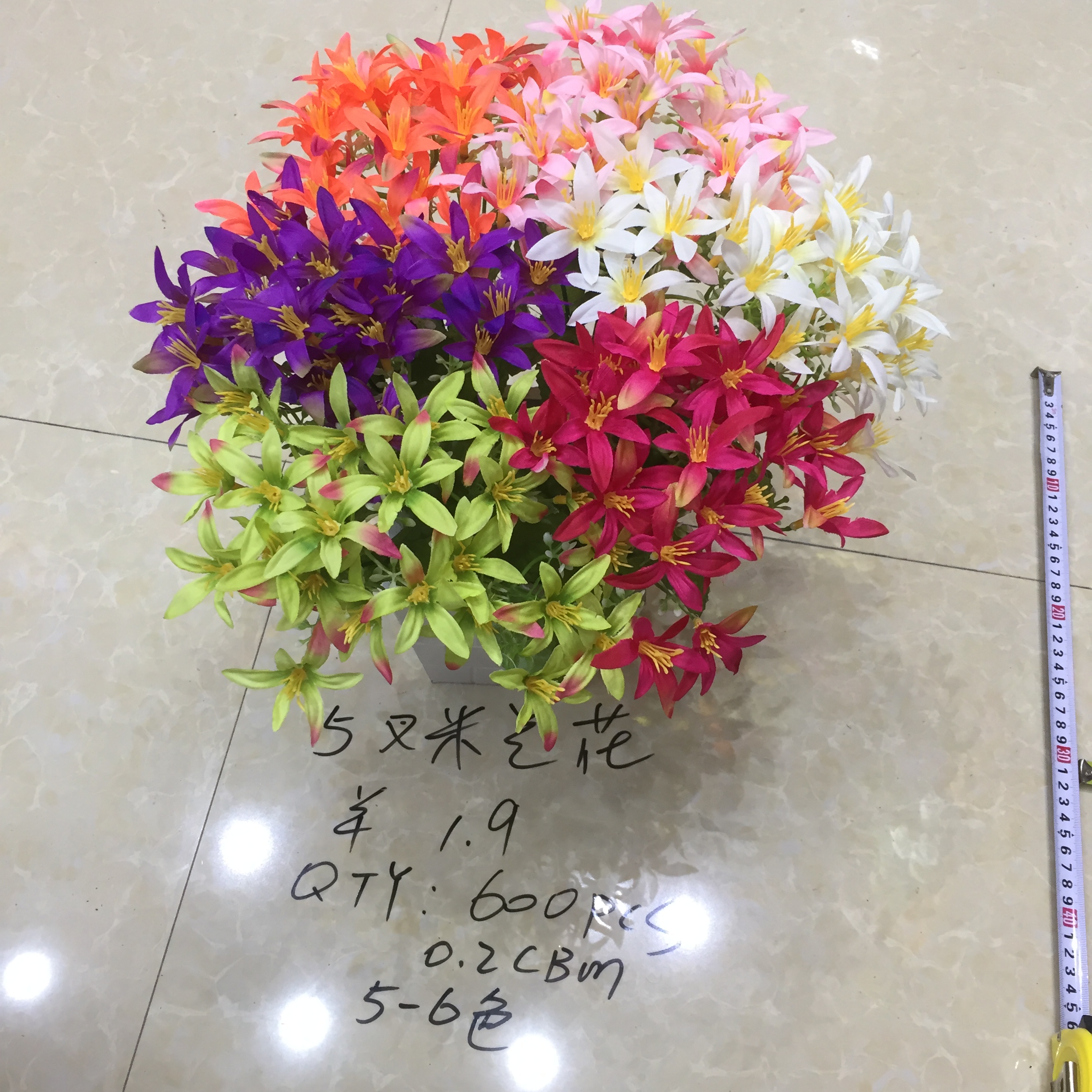5叉米兰花 仿真花 人造花