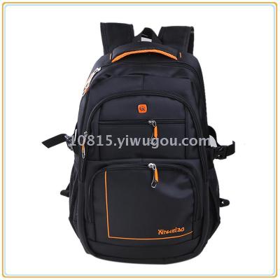 Men's Backpack Fashion Trendy Backpack Men's Travel Bag Casual High School and Junior High School Boys Student Schoolbag Male