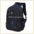 Backpack Male Middle School Student Schoolbag Leisure Large-Capacity Backpack Male Travel Laptop Bag Female