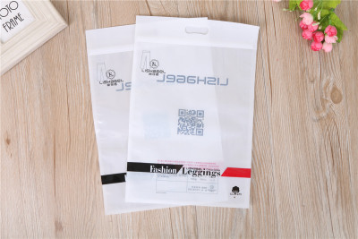 Yiwu factory compound bag packaging bag plastic bag plastic bag ziplock bag ziplock bag.
