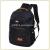 Backpack Men's Korean-Style Fashion Business Backpack Sports Leisure Travel Bag