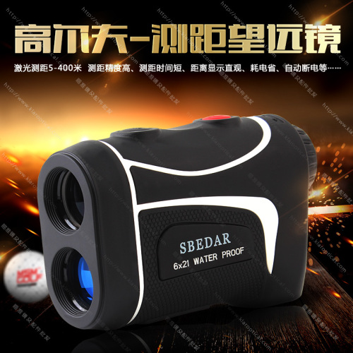 high precision measuring distance 400 m waterproof golf rangefinder telescope