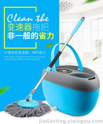 The mop can be used to mop the mop and mop the mop up to 360 degrees.