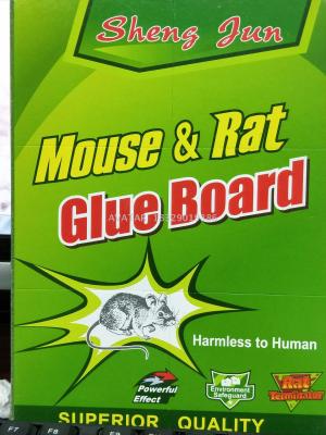 DOOM Rat glue paper board  