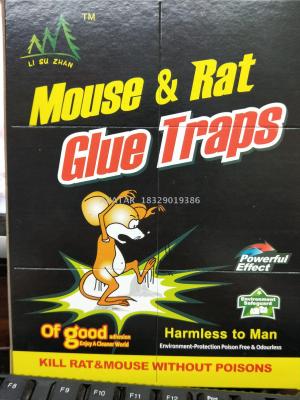 Wholesale Adhesive Mouse Trap Paper Mouse Trap Sticky