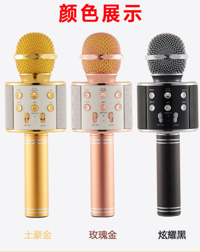 Factory in Stock Hot-Selling Ws858 Microphone Q7 Mobile Phone Wireless Bluetooth Microphone Gadget for Singing Songs Microphone