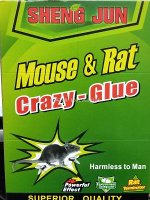 SHENGJUN MOUSE & RAT CRAZY GLUE Board mouse glue board