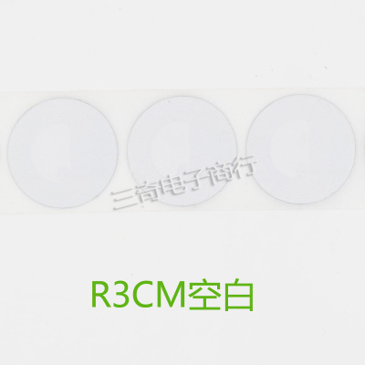 EAS RF Soft Label round Diameter 3cm Blank Adhesive Anti-Theft LabelF3-17162