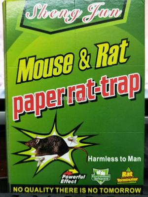  High Quality Trap Glue Trap Rat Mouse Trap