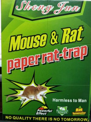 SHENGJUN MOUSE & RAT PAPER RAT TRAP environmental sticky mouse trap