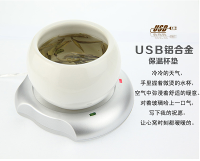 Supplied insulation disc USB USB mug mats