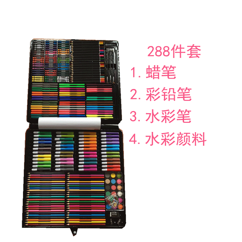 288 sets oil watercolor crayons colored pencils