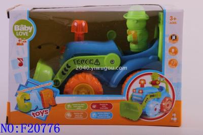 Electric universal light and sound cartoon farmer car baby toys educational IntelliSense toy wholesale