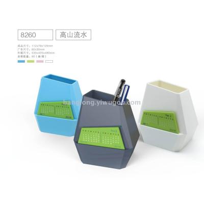 2018 plastic mountain with innovative and creative personality characteristics of irregular pen holder calendar