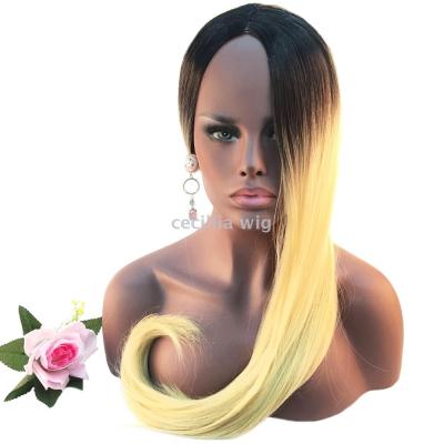 Quick sell fake hair female European and American wig dyed gradually grow straight rose net rose net false hair.