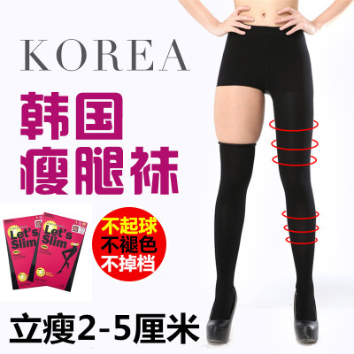 Korean 200m Stovepipe Socks Leg Shaping Stockings Autumn and Winter Stockings Non-Snagging Pantyhose Spring and Autumn Medium Thick