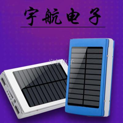 New large-capacity mobile solar power Smartphone charging treasure