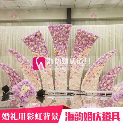 Haiyun wedding props romantic wedding decoration rainbow background scene decorate warm flowers decoration delicate.