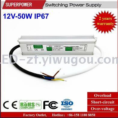 DC 12V50W waterproof IP67 LED power monitor adapter