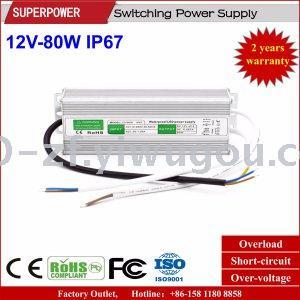 DC 12V80W waterproof IP67 monitoring LED switching power supply adapter