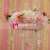 Haiyun wedding props small table flower set wedding scene decoration decoration flower decoration warm and romantic.