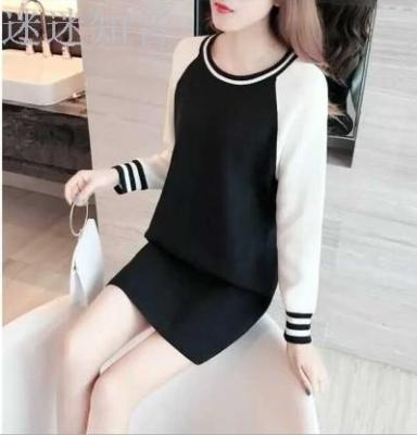 Suits Korean leisure sports stretch pants long sleeve cotton long sleeve two piece dress