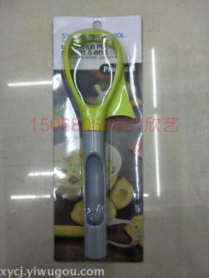 For avocado Apple core cutter 5-in-1 fruit